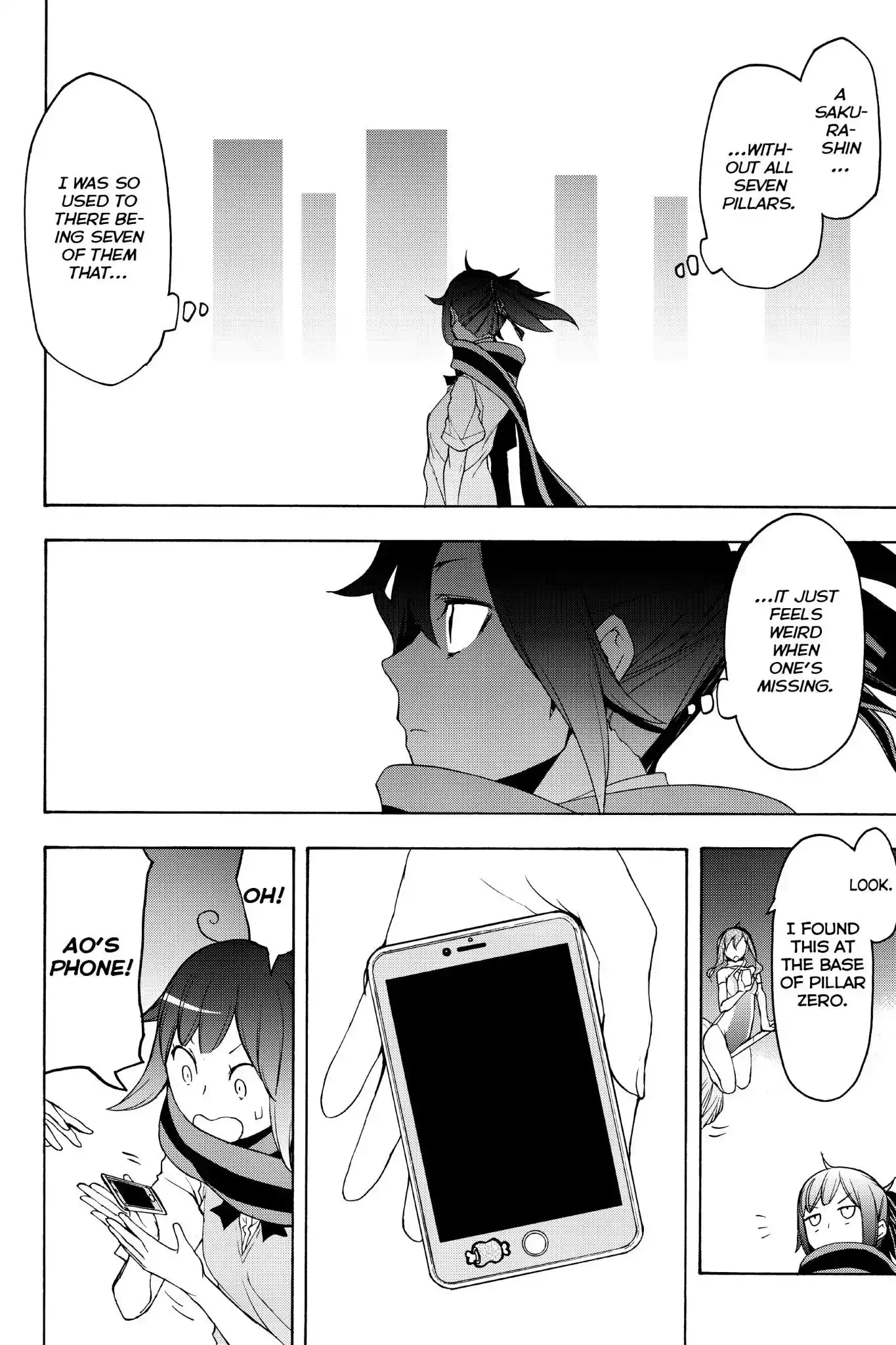 Yozakura Quartet Chapter 135 14